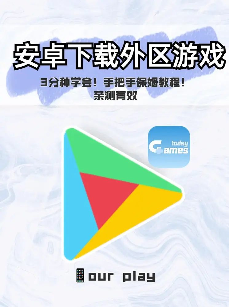 江南彩票截图0